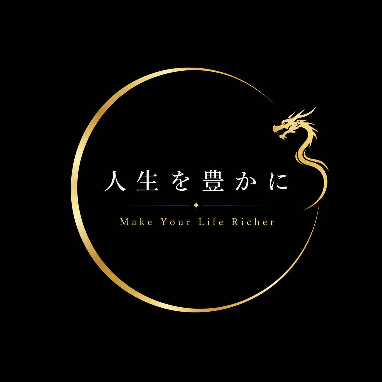 旅好きのアバター