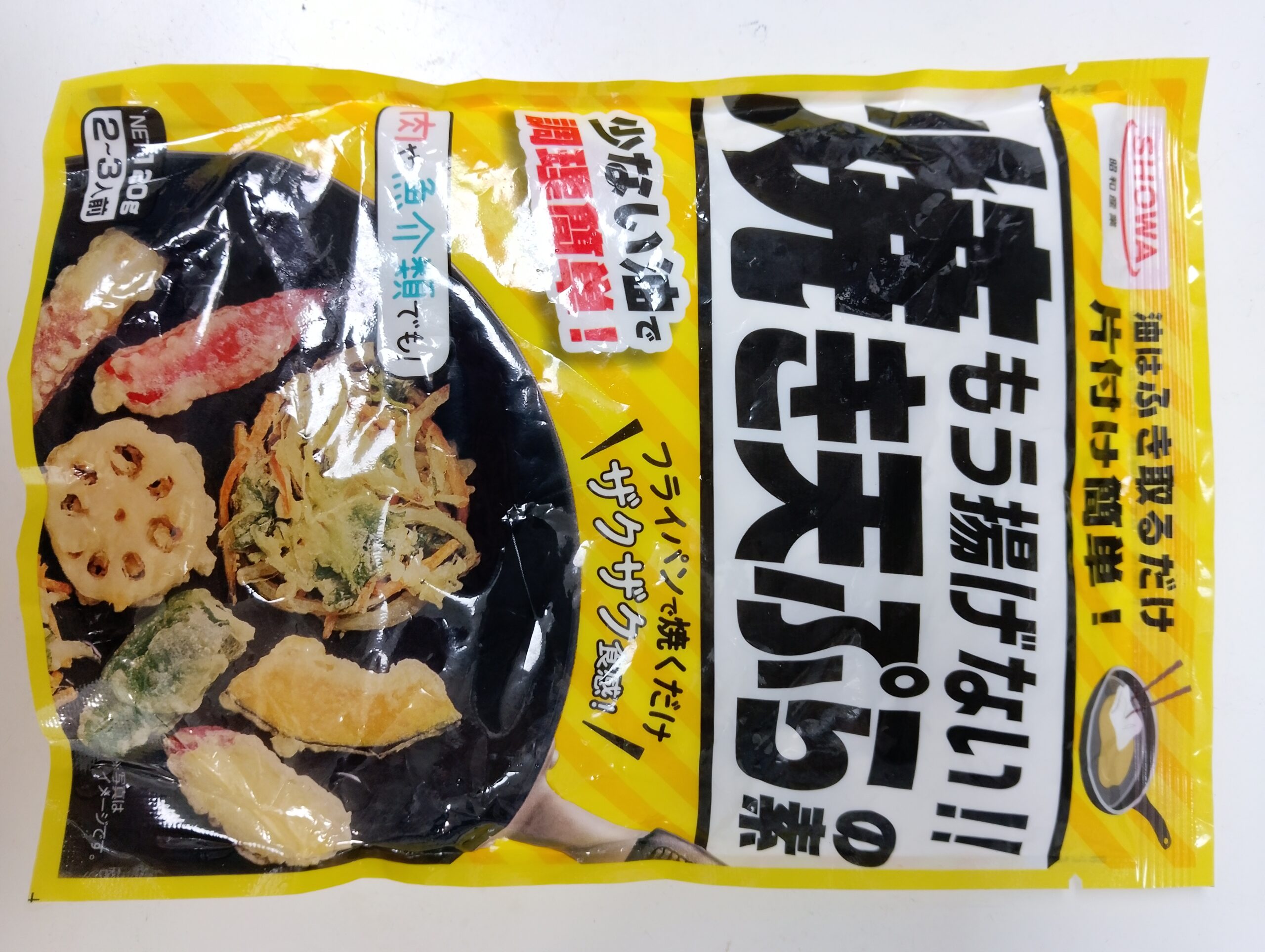 今回使用した揚げない天ぷら粉のパッケージ表面